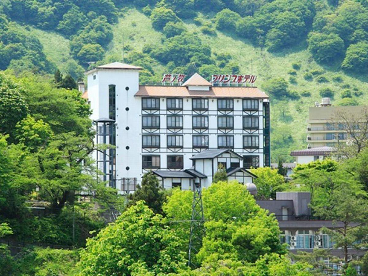 Ashinomaki Prince Hotel Айдзувакамацу Екстериор снимка
